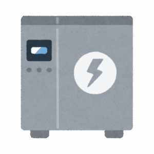 家庭用蓄電池