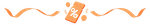 チェックイン特典